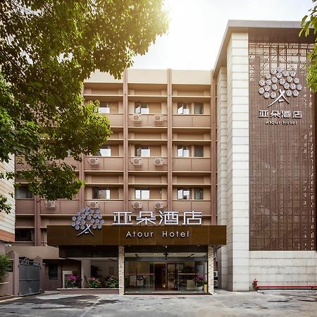 Atour Hotel South Hushu Road Hangzhou Bagian luar foto
