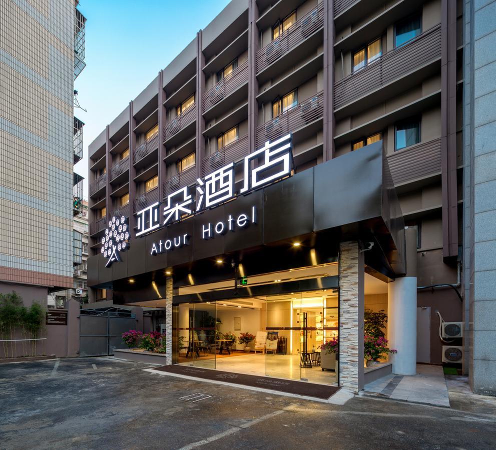 Atour Hotel South Hushu Road Hangzhou Bagian luar foto
