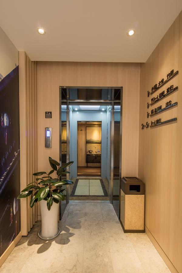 Atour Hotel South Hushu Road Hangzhou Bagian luar foto