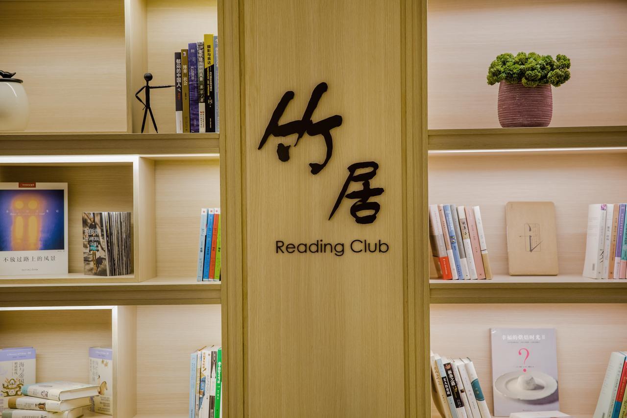Atour Hotel South Hushu Road Hangzhou Bagian luar foto