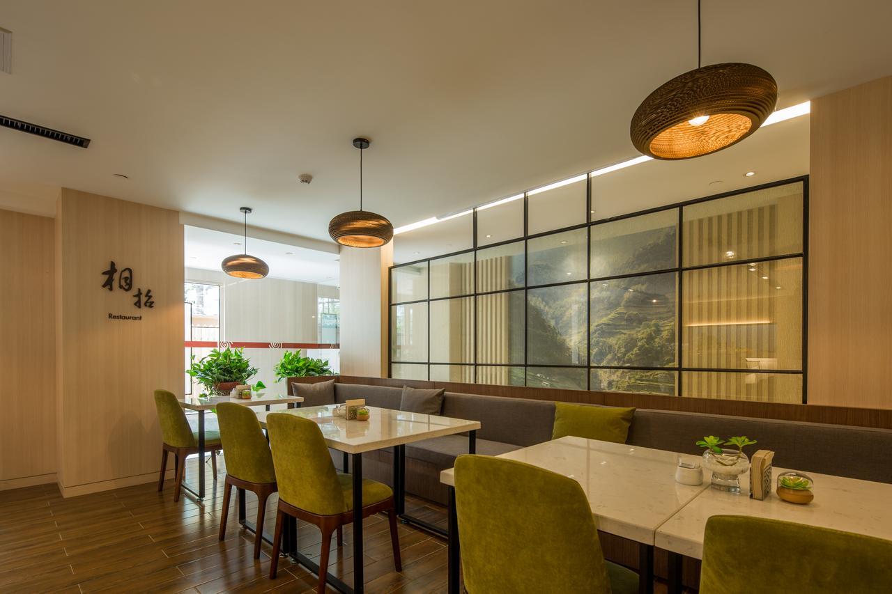 Atour Hotel South Hushu Road Hangzhou Bagian luar foto